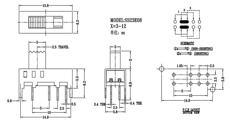 SS-23E08A.jpg