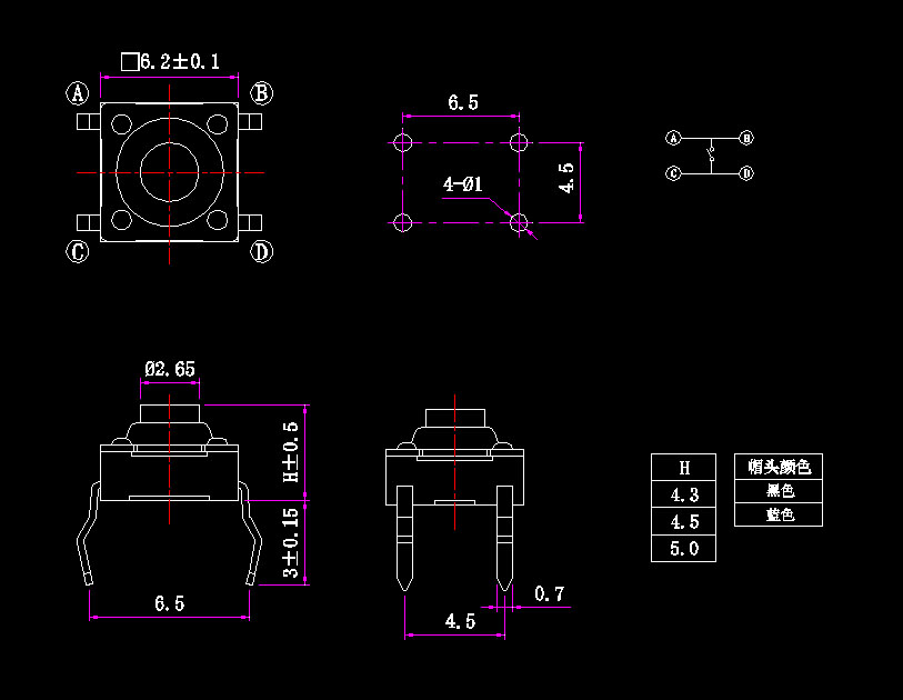 6.2X6.2防水直插.jpg